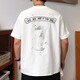 Jeep Spirit authentique Jeep haut de gamme haut de gamme à manches courtes à manches courtes t-shirts personnalisés pour hommes pour hommes 2025 Été lâche American Top pour hommes 6630 T-shirt blanc xl Code 140-155jin [Jin est égal à 0,5 kg]