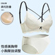 
Carey Kay sexy lace underwear for women pure desire 2025 latest summer thin small breasts gathering and sagging bra milky white-single bra M (34/75AB recommended)
