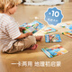 Hape House Playing Toys Smiling Dentist Clinic Set World Adventure Train Track Juego de cumpleaños regalo