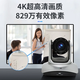 Suzhou 4k Ultra-Definition Video Conference Беспроводная камера набор широкоугольной камеры. Основной пикап микрофона Полное системное оборудование