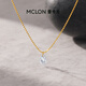 Mankalong 18k gold necklace rock candy heart topaz necklace a drop of cool sparkle simple necklace birthday gift for girlfriend yellow G750