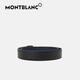 Montblanc (Montblanc) Männer Luxus schwarz/blau doppelseitiger Gürtelgürtel 118438