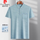 Pier Cardin daddy wear lapel ice silk short-sleeved T-shirt for middle-aged men's casual T-shirt for middle-aged and elderly thin POLO shirt summer clothes T ice silk-9923 blue real pocket M 48/165