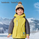Balabala children's clothing children's down jacket girls and boys 2025 hooded winter heat storage jacket warm top outdoor thickening