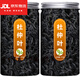北京同仁堂原料杜仲叶茶泡水喝的功效杜仲嫩叶茶500克可搭配绞股蓝罗布麻茶 [大罐][1罐]杜仲叶(青钱柳)250g