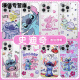XMSJ Stitch Mobiltelefonhülle Apple 16pro Huawei Pura70stitch Stitch iPhone 15 Promax Small ZHS3291 Stapeled-in-Slaight Transparent andere Modelle Kontakt Kundendienst Note Kontakt
