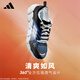 Adidas (adidas) breeze series casual sports shoes 2025 summer new men's shoes women's shoes mesh breathable lightweight cushioning running shoes JH9754 [official authentic product, one fake one compensation ten] 44