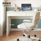 Quanyou Home Home Desk Study Table Makeup Small Apartment Bedroom Workbench Desk Computer Desk