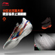 Li Ning Blade 5 V2 Introverted Artist丨Basketball Shoes Men's Shoes 2025 New Wear-Resistant Professional Sports Shoes ABAV059