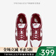 
Nike (NIKE) Nike/Summer Dunk Low Men's Low Top Sports and Casual Board Shoes DD1391-601 DD1391-101 42