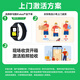 vivo WATCH GT eSIM version summer night black soft rubber smart watch Blue River operating system AI experience 21 days ultra-long battery life health monitoring Valentine's Day gift for boys