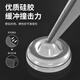 Jinlongxing anti-collision sticker silicone anti-collision strip door handle anti-collision artifact refrigerator cabinet door rear anti-collision silent particle combination pack