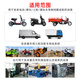 Tricycle tractor electric vehicle micro tiller manual transmission gear oil agricultural machinery gear oil rear axle oil one barrel 5Jin Jin is equal to 0.5kg large barrel + fuel pipe