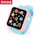 
Cartoon cat children's watch toys boys and girls children music story baby early education cartoon touch screen infant 3 years old 6 span yellow warm color system