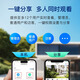 Zhongwei Century Camera built-in unlimited traffic 4G free traffic 4 million home monitor 360-degree night vision panoramic outdoor outdoor gimbal camera without storage