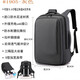 Picasso (PICASSO) backpack computer bag 17.8 inch waterproof and water-resistant large capacity usb multi-function men's business travel trend 9902 expandable black