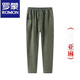 Lomon linen pants men's summer thin cropped pants loose and slim casual Harem pants large size straight pants men's linen-color summer style 3XL 130-145Jin [Jin equals 0.5 kg]