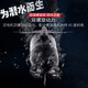 
Cute home six-channel mini remote control submarine toys rechargeable simulation nuclear submarine boy playing with aquarium tank toys yellow remote control submarine 2-section No. 7 battery four-way charging cable + screwdriver