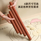 Tang Zong Chopsticks Red sandalwood round head rolling pin 25cm (with scale) natural solid wood household rolling pin C2158