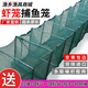 Pupan Dilong Net Shrimp Cage Universal Ground Net Cage Lobster Net Loach Eel Cage Fishing Net Fish Net River Shrimp Cage Shrimp Net Folding Net 1.5 meters 7 sections 4 holes full set of leather/no pendant