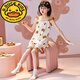Yihou Children's Pajamas Girls Summer Thin Pure Cotton Sling Set Little Girls Wrinkled Cloth Parent-Child Mother and Daughter Vest Home Dinosaur [Lady Sleeve Set] TN-6624 170 L Size (Height 160-165cm)