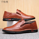 Qianmufan Spring and Autumn Men's Zapatos de cuero de cuero genuino zapatos perezosos de mediana edad y anciana