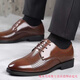 Pecker Cuir Chaussures Men Summer Business Casual Cuir Men British Formal Using Black Soft Soft Sandable Sandals Breatch Sandals Black [Hollow Leather Shoes] 42