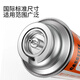 Cassette stove gas tank gas explosion-proof gas tank outdoor picnic stove gas spray gun special gas tank ~ hot sale ~ cassette stove gas tank 250g * 8 cans