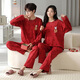 Yalu autumn and winter couple pajamas set Korean casual men and women long sleeves trousers two-piece round neck home clothes 9923 men/9924 women M women (suggested 75-95 Jin [Jin equals 0.5 kg])