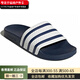 阿迪达斯 （adidas）Adilette 运动舒适 PU(聚氨酯)底一字拖鞋 男女同款 蓝白 38