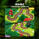 
Smart Games Little Red Riding Hood Children's educational toy path planning board game school season gift 4-7 years old