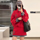 Magiopy International Luxury High-End-Marke Europäische Station Casual Sports Set Women's Frühling 2025 Neues Stil Mode Alter Reduziert rot Red L (111-120jin [Jin entspricht 0,5 kg])