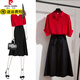 Pierre cardin large size fat girl looks slim and temperament skirt suit for women summer 2025 new fashionable fashionable shirt two-piece women skirt single piece #683 M Suggestion [100Jin [Jin equals 0.5 kg]]