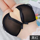 Sexy underwear lace transparent crotchless thong women's suit underwear sexy and passionate black M80110Jin Jin equals 0.5 kg