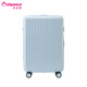 
Diplomat Diplomat suitcase large capacity suitcase women's password box TC-928 Glacier Blue 25 inches