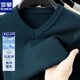 
Romon Middle-aged Men's Sweater Pullover Knit Sweater Long Sleeve Autumn New Middle-aged Daddy's Large Size V-neck Base Shirt Men Black Regular M Recommended 95-115Jin [Jin equals 0.5 kg]