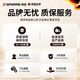 Sawang Germany's ever-changing magnetic rod 1-3-6 year old children's educational enlightenment early education toys strong magnetic magnetic rod building block rod mother and baby grade magnetic rod [26-piece set] with storage box Children's birthday, June 1st National Day gift grasping training