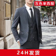 Red Dragonfly Suit Men's Jacket Business Slim Suit Jacket Application Work Professional Formal Groomsman Wear Groom Wedding Dress Black 6XL 175-190Jin Jin equals 0.5 kg