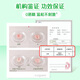 
Colgate (Colgate) [Same as Sun Yingsha] Pear Cold Bream Cold Essence Mouthwash 500ml*1 Fluoride Deep Cleaning Self-operated