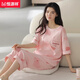 Hengyuanxiang 2025 Pyjamas für Frauen im Sommer Pure Cotton Kurzärmelte mit kurzärztem Hose Frisch und süßes Baumwoll-Kleidungsstück können außerhalb von Z9856 m getragen werden [Empfohlen 75-90jin [Jin gleich 0,5 kg]]