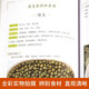 【京东快递】24节气养生食补全彩图解搭配精选饮食搭配营养食谱健康养生书籍生活调养食材药膳健康搭配二十四节气养生食疗中医养生饮食知识大全 【共3册】家常菜3888例+24节气养生食补+图解