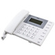 
Deli (DELI) Deli fixed telephone home wired landline office business telephone corded telephone caller ID 13560 white bevel screen-can be connected to the extension
