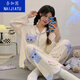 Naigatu INS-Stil Neuen Pyjama für Frauen im Frühjahr und Herbst Langarmhose Lose Strickjacke süße Cartoon niedliche Heimkleidung 9214 m [Empfohlen 80-100jin [Jin ist 0,5 kg]]