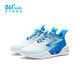 361 Chaussures pour enfants pour garçons et filles Sports Chaussures de course pour 2024 Été Nouveaux chaussures d'enfants de milieu à la place 361 degrés blanc / terre bleu / méditation verte 40