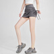 Nanmuxiong Yogahose für Frauen 2025 Neue Hochtaille Bauchlebeding Hüft-Sport-Shorts außerhalb des Lauftrainings-Fitnessrocks Sommer-Meersalzgrau M [85-105jin [Jin gleich 0,5 kg]]