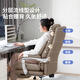 Guquan computer chair ergonomic chair home comfortable reclining office chair sedentary comfortable boss chair Ka C570