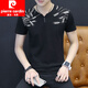 Pierre Cardin Xinjiang Cotton T-shirt à manches courtes Marque de mode d'été 2025 Nouvelle chemise de base à manches à manche imprimée en V V.