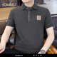 T-shirt de marque Rowilcs Polo à manches courtes pour hommes à manches courtes pour hommes T-shirt en maille à manche à manches à manche à manches à manches à manche W9923 KAKI M (90-100jin [Jin est égal à 0,5 kg]))