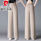 皮尔卡丹（pierre cardin）阔腿裤女夏季薄款2025新款高腰显瘦松紧休闲裤宽松垂感洋气直筒裤 黑色九分裤 9859# M 27码建议90-100斤