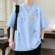 Lee Dprre T-shirt à manches courtes pour hommes 2025 Nouvelle tendance estivale simple T-shirt à mi-manche en soie mince en vrac pour les adolescents 695 mètres blancs M